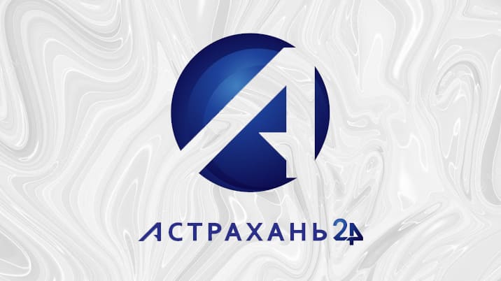 Астрахань 24